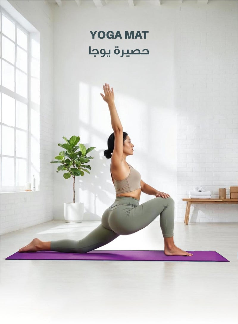 REST Yoga Mat Non Slip, Yoga Mat with Strap Included 10mm Thick Exercise Mat Ideal for HiiT, Pilates, Yoga and Many Other Home Workouts, Purple - Image 2